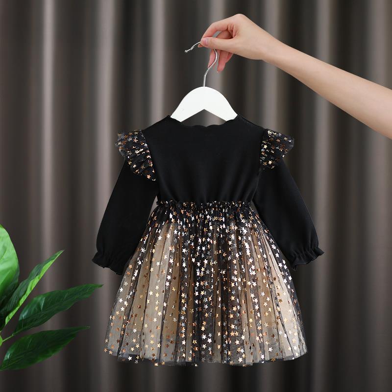 Sabrina Dress