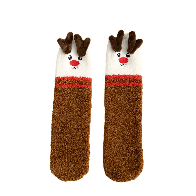 Christmas Kids Socks - AZVA