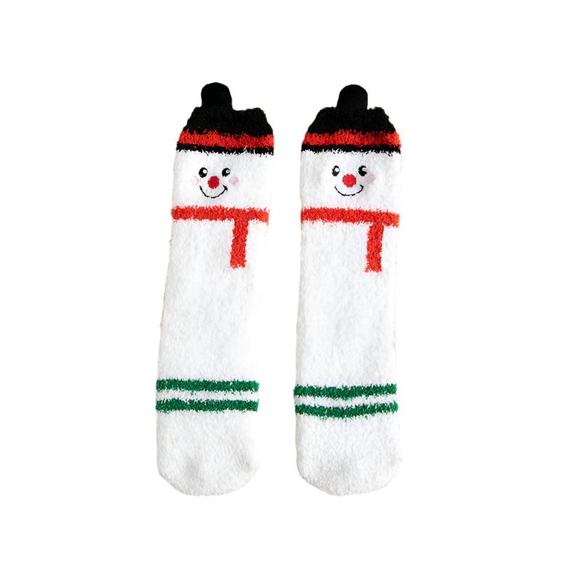 Christmas Kids Socks - AZVA